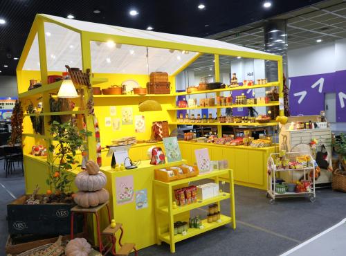 2026 서울리빙디자인페어 오뚜기 부스 사진오뚜기