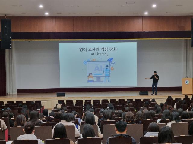 사진부산시교육청