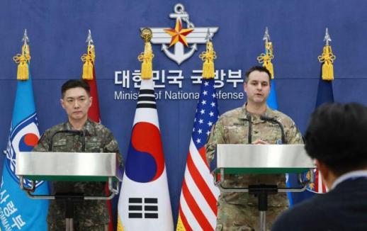 South Korea, US to stage annual joint drill with scaled-down field training
