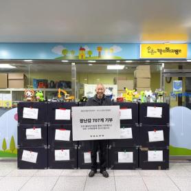 Volvo Car Korea Expands Toy Hospital Drive, Donates 707 Repaired Toys