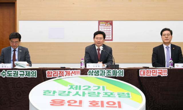이상일