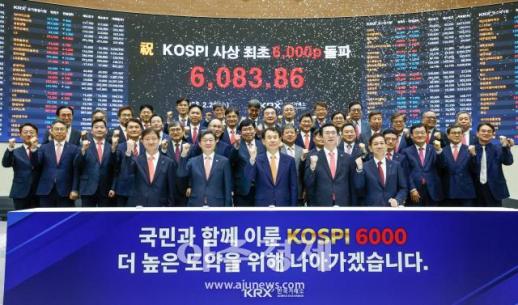 [포토] 코스피 사상 최초 6000p 돌파