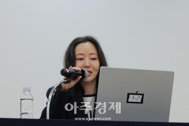 사진유대길 기자 dbeorlf123ajunewscom