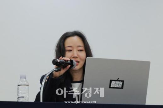 [포토] 민희진-하이브 간 255억 풋옵션 소송 1심 승소 관련 기자회견