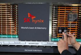 SK hynix okays $16 bn investment into Yongin chip facility to stay ahead in HBM race