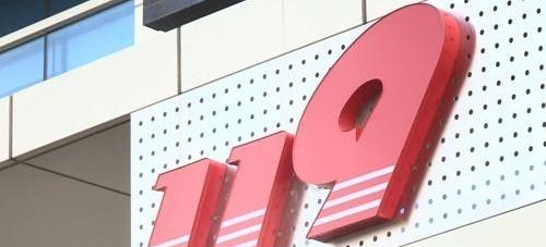 수원 화성행궁 인근 식당서 화재…인명피해 없어