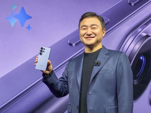 年度安卓机皇揭神秘面纱 三星Galaxy S26系列正式发布