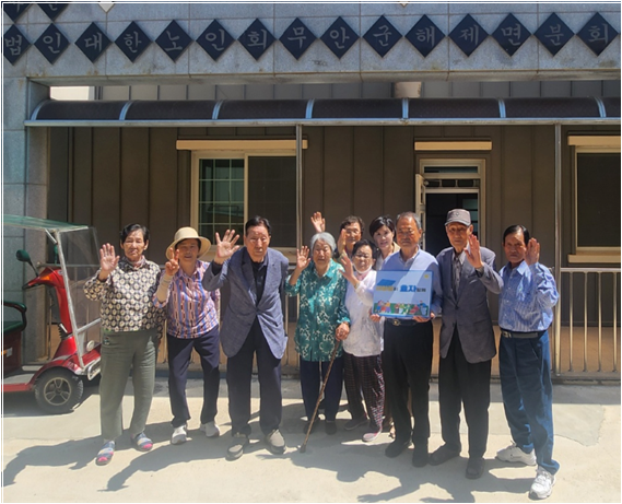 이익공유를 위한 경로당 태양광을 설치해 월 13만원의 수익을 창출 중인 해제노인회협동조합사진무안군