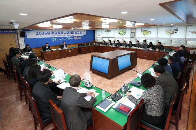 2026년 주요업무 시행계획 보고회 개최모습사진무안군