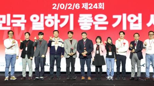 기아, 대한민국 일하기 좋은 100대 기업 선정