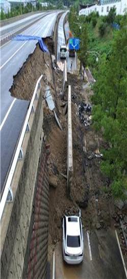 사진국토교통부