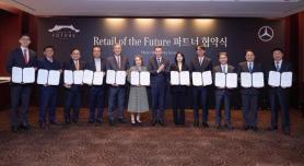 Mercedes-Benz Korea Signs Retail of the Future Deal With 11 Dealers; Launch Set for April 13