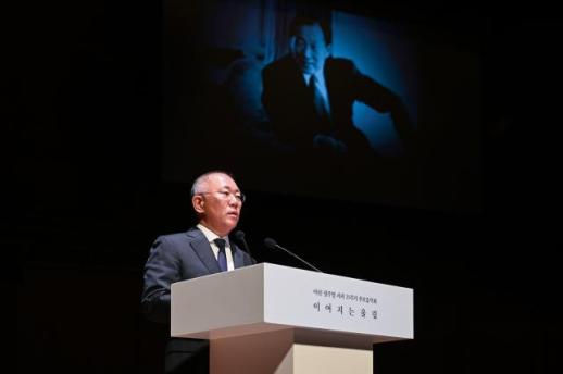사람의 가능성 믿었다…아산 정주영 25주기, 기업가 정신 재조명