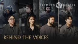 [미리보는 MWC] AICC부터 AI-RAN까지…통신 3사, MWC2026서 미래 전략 공개 