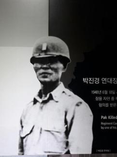 보훈부, 故 박진경 대령 국가유공자 등록 원점 재검토