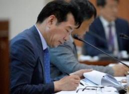 [속보] 소방청, 경남 밀양 산불에 소방대응 1단계 발령