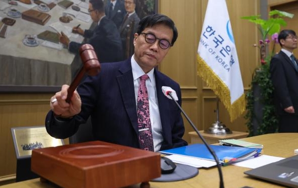 [포토] 한은, 기준금리 연 2.5% 6연속 동결