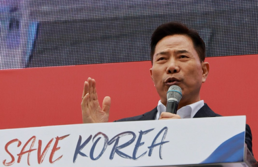 대법, 코로나 집합제한 어긴 손현보 목사 벌금형 확정