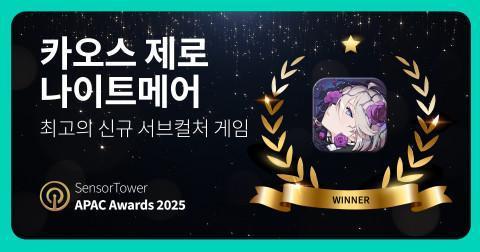 [미리보는 MWC] AICC부터 AI-RAN까지…통신 3사, MWC2026서 미래 전략 공개 