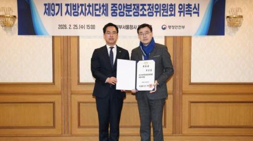 최원용 평택시장 예비후보, 이재명 정부의 중요 요직 활약 중