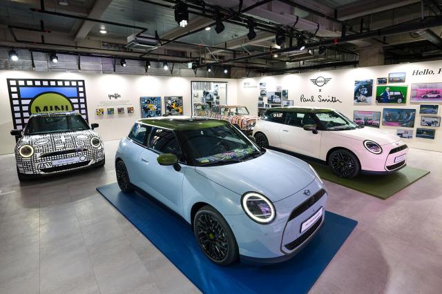 디 올-일렉트릭 MINI 쿠퍼 SE 폴 스미스 에디션