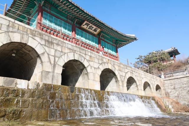 Hwahongmun Gate in Suwon Gyeonggi Province Feb 25 2026 AJP Han Jun-gu