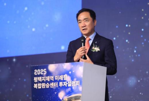 정장선 평택시장 청년이 모이는 평택...합계출산율 1.02 전국 상회