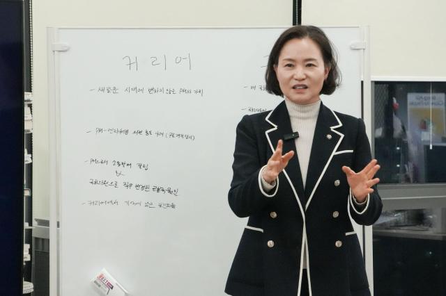 이해민 조국혁신당 의원이 24일 AI 스타트업 청년 개발자 및 PM과 간담회를 가졌다 사진뤼튼테크놀로지스