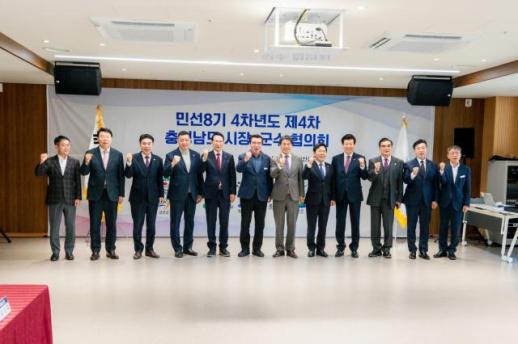 서천군, 고향사랑기부제 주소지 기부 특례 신설 건의