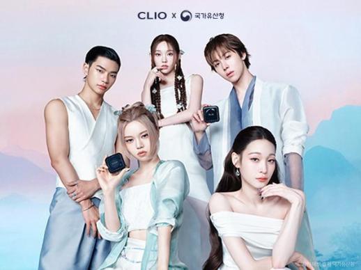 클리오, 조선 우아함 담은 26SS 국가유산청 콜라보 왕실 에디션 공개