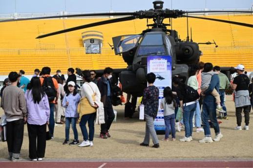 하늘에서 즐기는 딸기축제… 제28회 논산딸기축제 헬기 탑승 체험 접수 시작