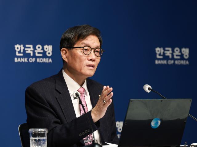 BOK seen on extended hold as financial risks resurface