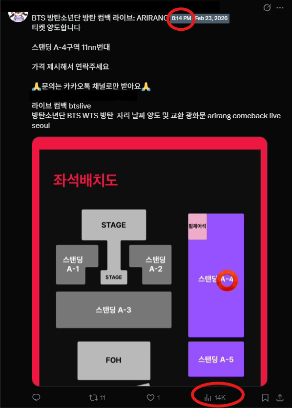 This photo captured from social media X show resellers post from the night of free ticketing 