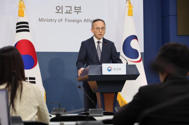 박일 외교부 대변인이 지난 24일 서울 종로구 정부서울청사 별관에서 정례브리핑을 하고 있다 사진연합뉴스