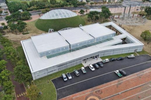 경주시, APEC 정상회의장 기념관 조성 본격 착수