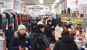 Chi tiêu thực tế tại Hàn Quốc giảm lần đầu sau 5 năm do lạm phát tăng cao