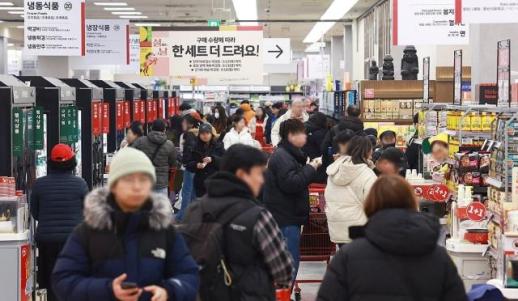 Chi tiêu thực tế tại Hàn Quốc giảm lần đầu sau 5 năm do lạm phát tăng cao