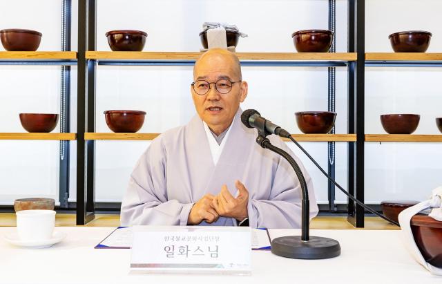 한국불교문화사업단장 일화스님 사진한국불교문화사업단