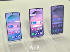 Galaxy S26: a phone with "nunchi" – and a price to match