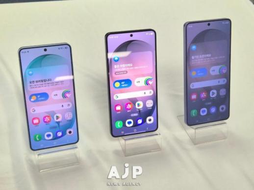 Galaxy S26: a phone with nunchi – and a price to match