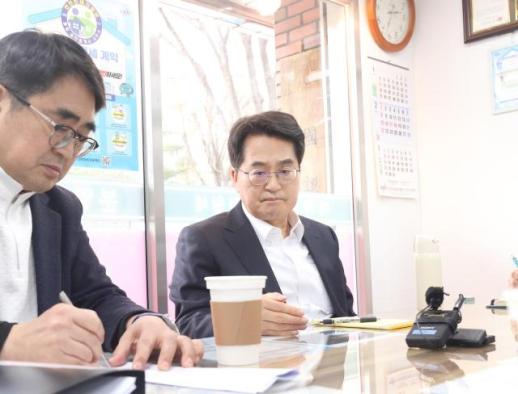 김동연 부동산불법거래 공익 신고 최대 5억원 포상…불법은 분명히 처벌