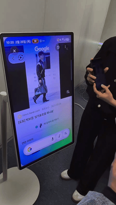 Samsungs updated Circle to Search AJP Candice Kim