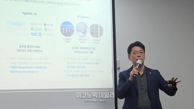 박현규 몬드리안AI 부사장이 2026년 다올티에스 미디어데이에서 발언하고 있다 사진류청빛 기자
