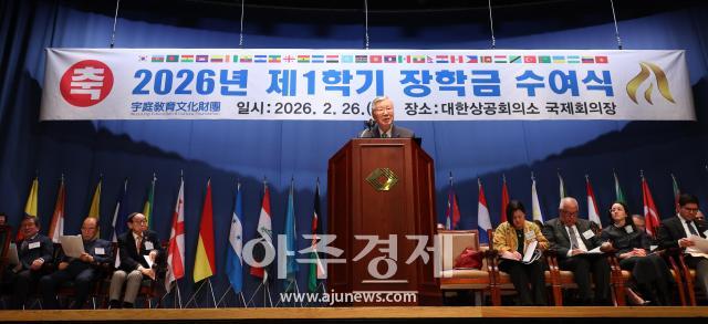 사진유대길 기자 dbeorlf123ajunewscom