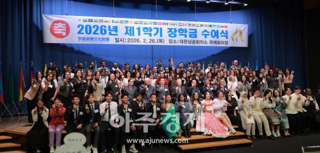 사진유대길 기자 dbeorlf123ajunewscom