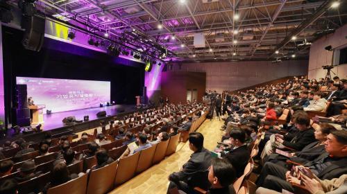 과천도시공사,전략적 기업 유치로 자족도시 완성 방향 제시