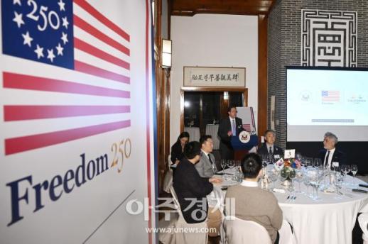 [포토] 미국 독립 250주년 기념 프리덤 250 for CWI Dinner