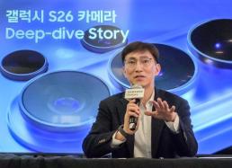 [美관세 판결 후폭풍] 수출中企 혼란 가중…정부 이익 보호에 최선