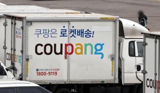 [속보] 쿠팡, 지난해 4분기 영업익 115억원...전년比 97% 감소