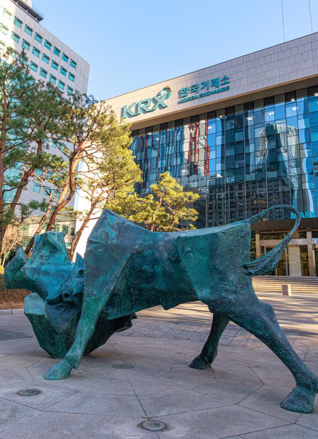 서울 여의도에 위치한 KRX 한국거래소 전경 20260225사진유대길 기자 dbeorlf123ajunewscom